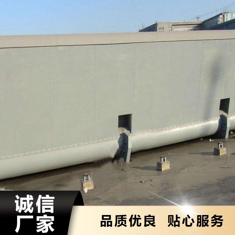 天津销售南开区雨水污水不锈钢液压闸门