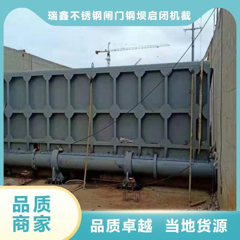 河北承德生产平泉县自动化远程控制截流井设备