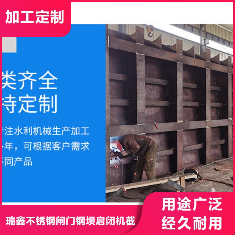 上海订购青浦区自动化远程控制截流井设备