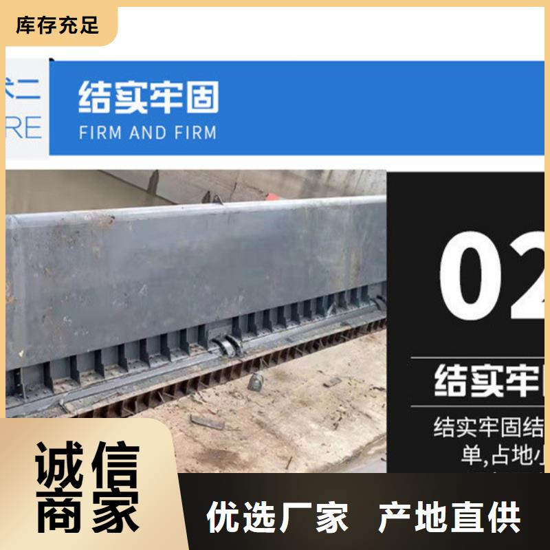 兴安选购水利自控翻板钢制闸门-多年大厂