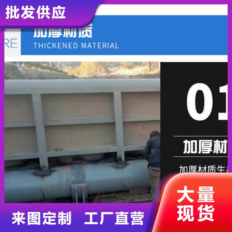 【香港】询价 液压升降坝厂家-质量可靠
