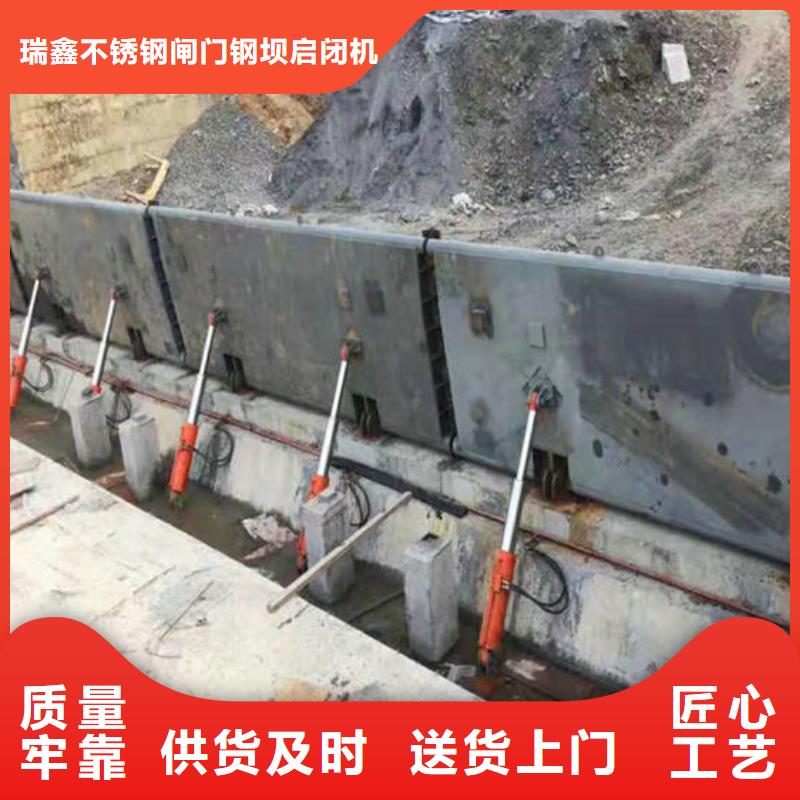 江苏南京附近下关区管道分流液压钢制闸门