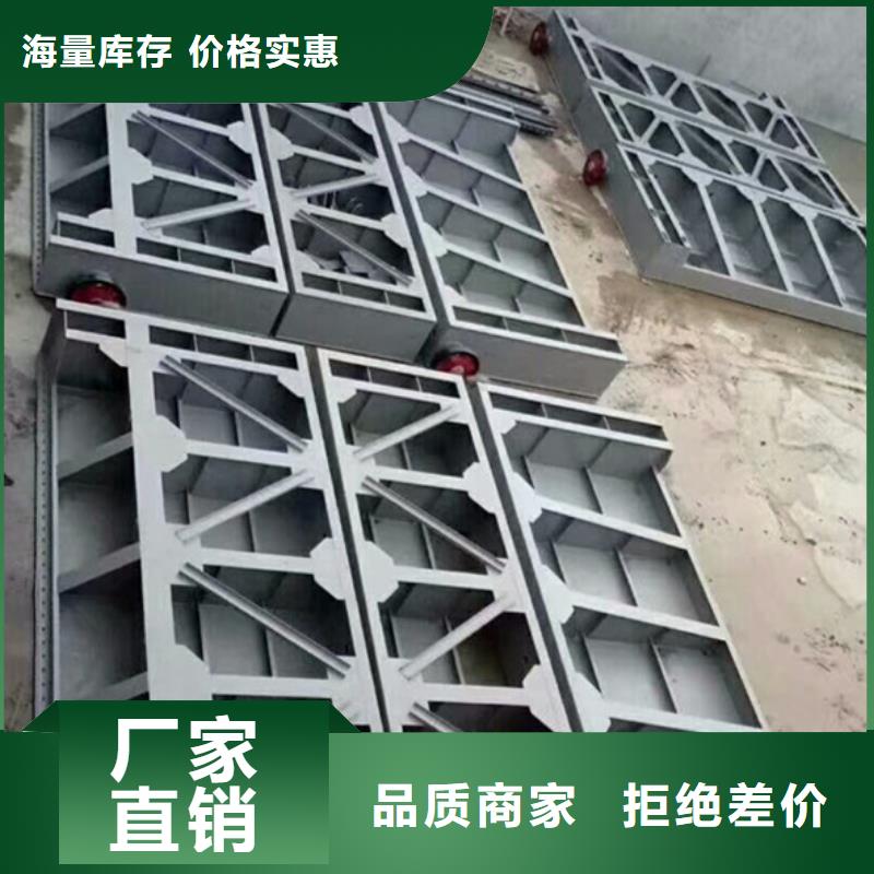 重庆购买巴南区一体化泵站截流闸门