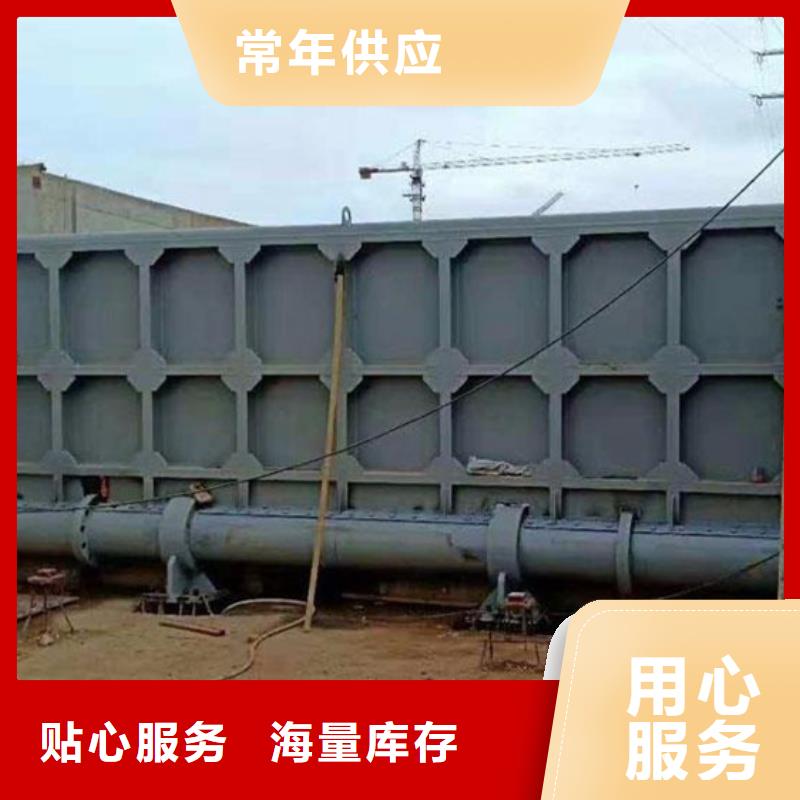 山西晋中咨询寿阳县自动化远程控制截流井设备
