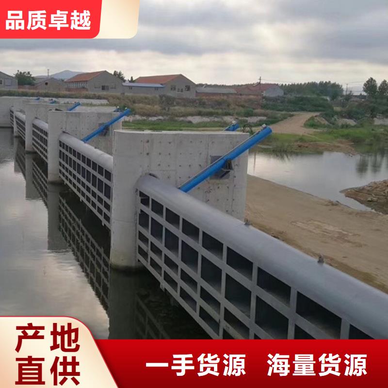 贵州黔南定制都匀市雨水污水不锈钢液压闸门