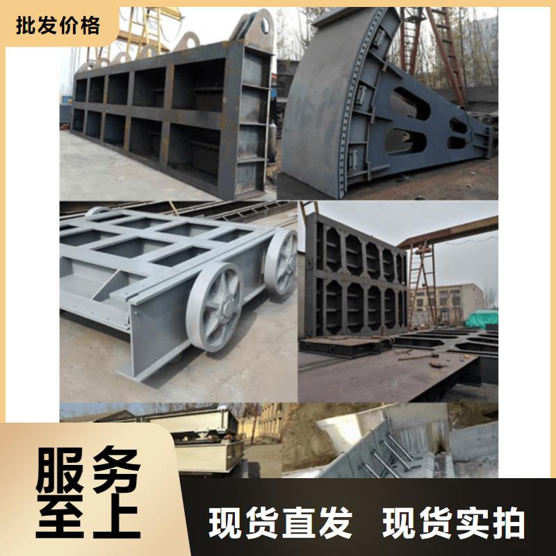 《黑龙江》订购供应自动翻板钢闸门的厂家
