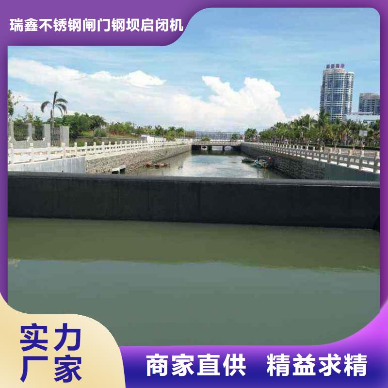 重庆本土渝北区液压坝