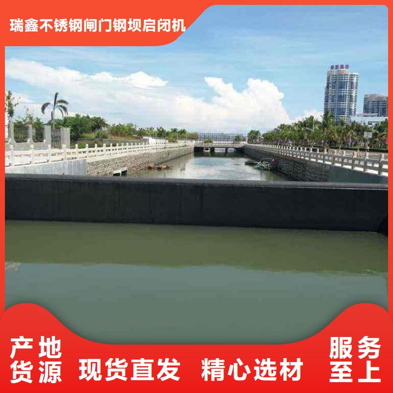 陕西安康生产汉滨区管道分流液压钢制闸门