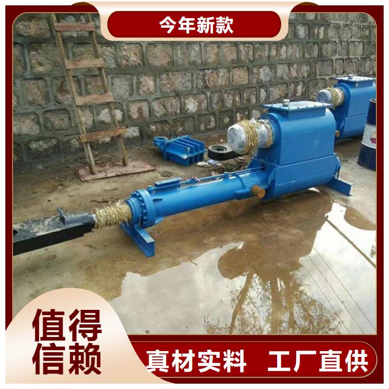 青海当地水闸液压式启闭机