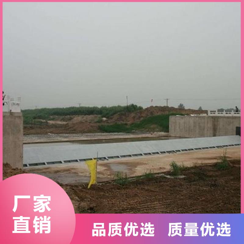 广东《汕尾》当地海丰县分流液压钢制闸门