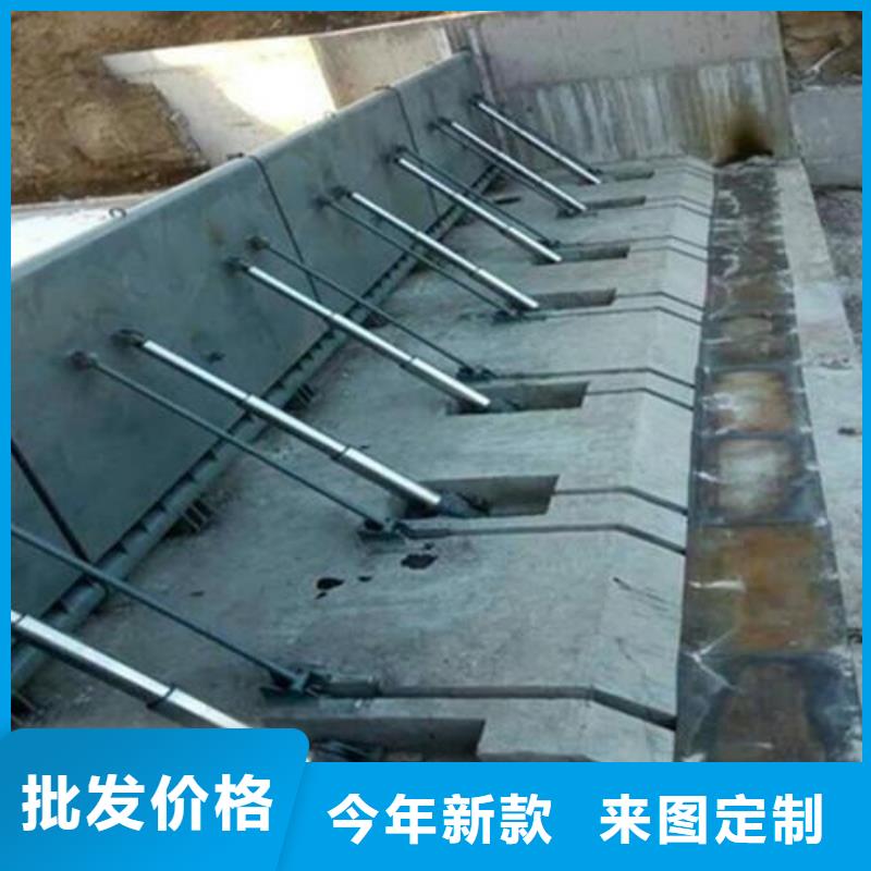 天津销售南开区雨水污水不锈钢液压闸门