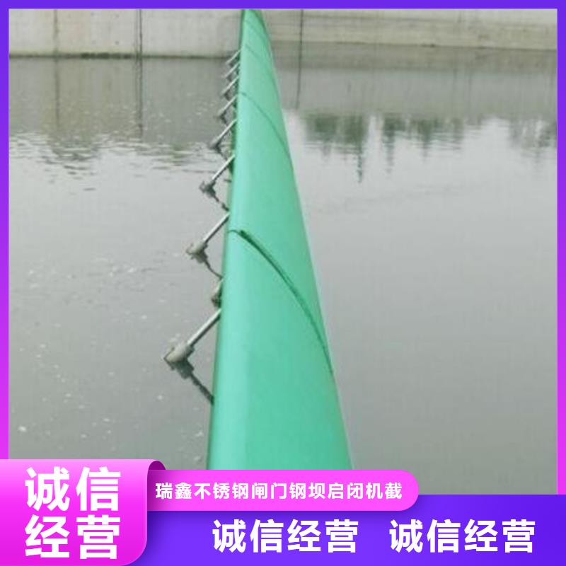 芜湖购买雨水污水不锈钢液压闸门