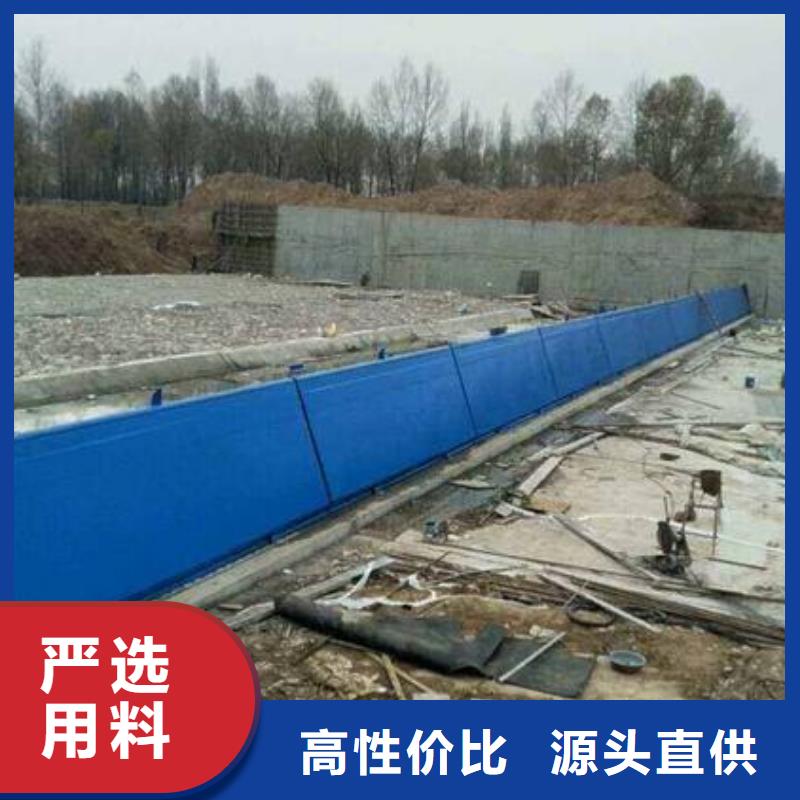 陕西《汉中》同城汉台县雨水污水泵站闸门