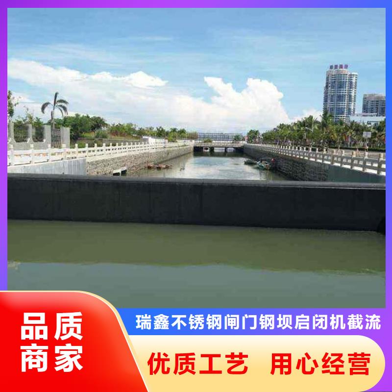 安徽蚌埠诚信五河县雨水污水不锈钢液压闸门井
