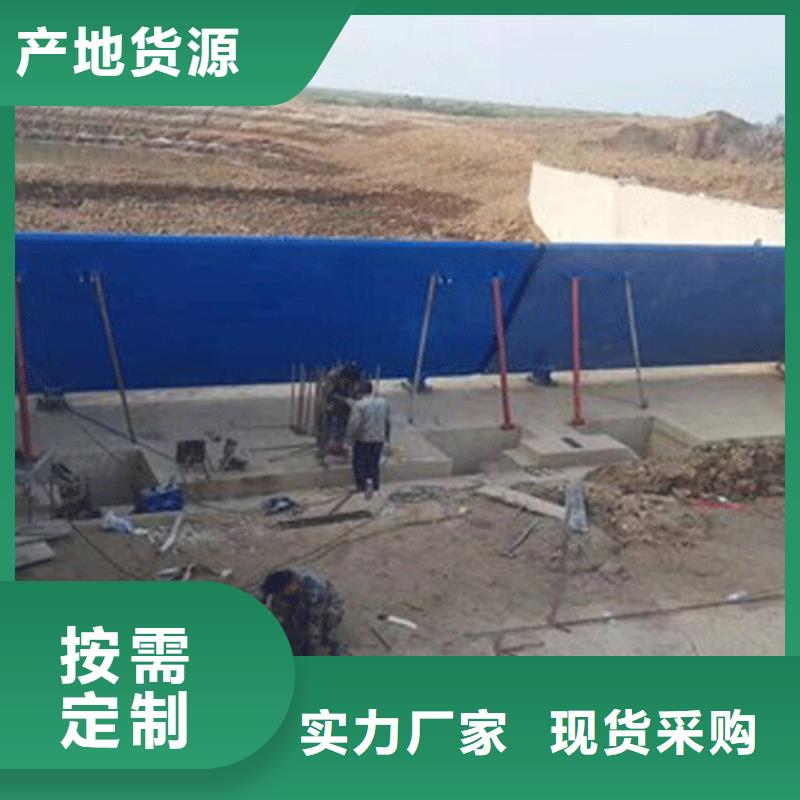 河北承德生产平泉县自动化远程控制截流井设备