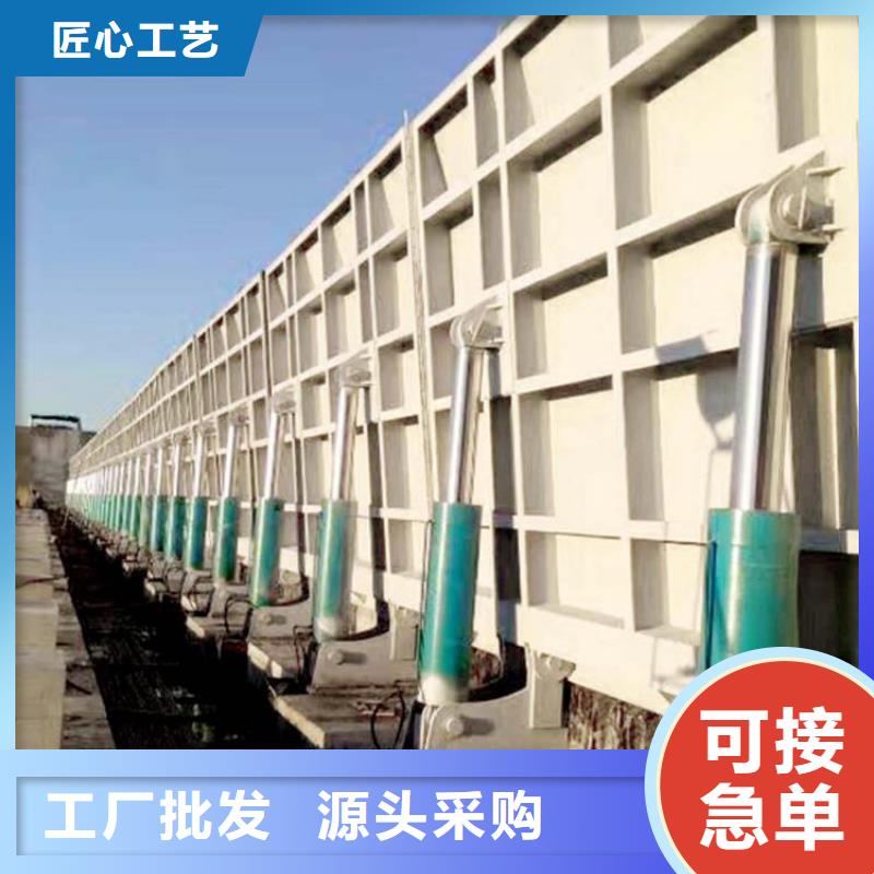 【惠州】选购质量可靠的液压翻板钢闸门厂家生产厂家