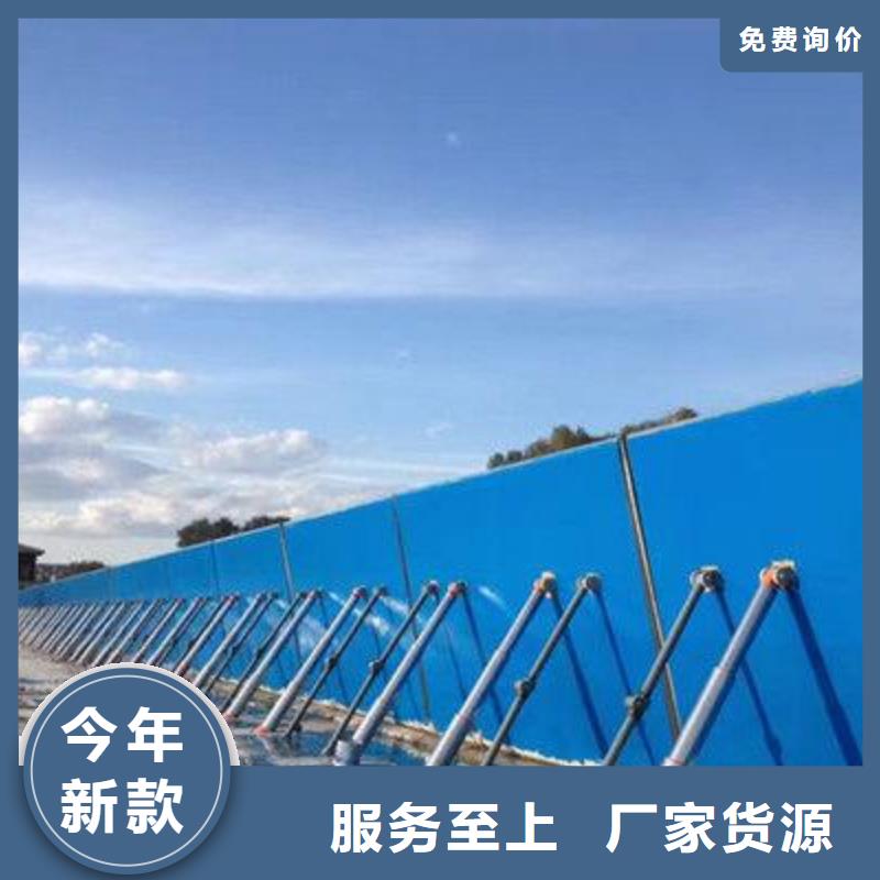 贵州《安顺》定做平坝县自动化远程控制截流井设备