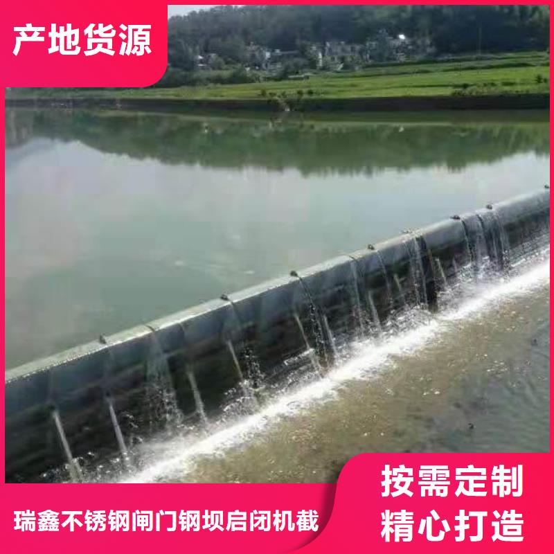 广东珠海选购前山街道截流污水闸门