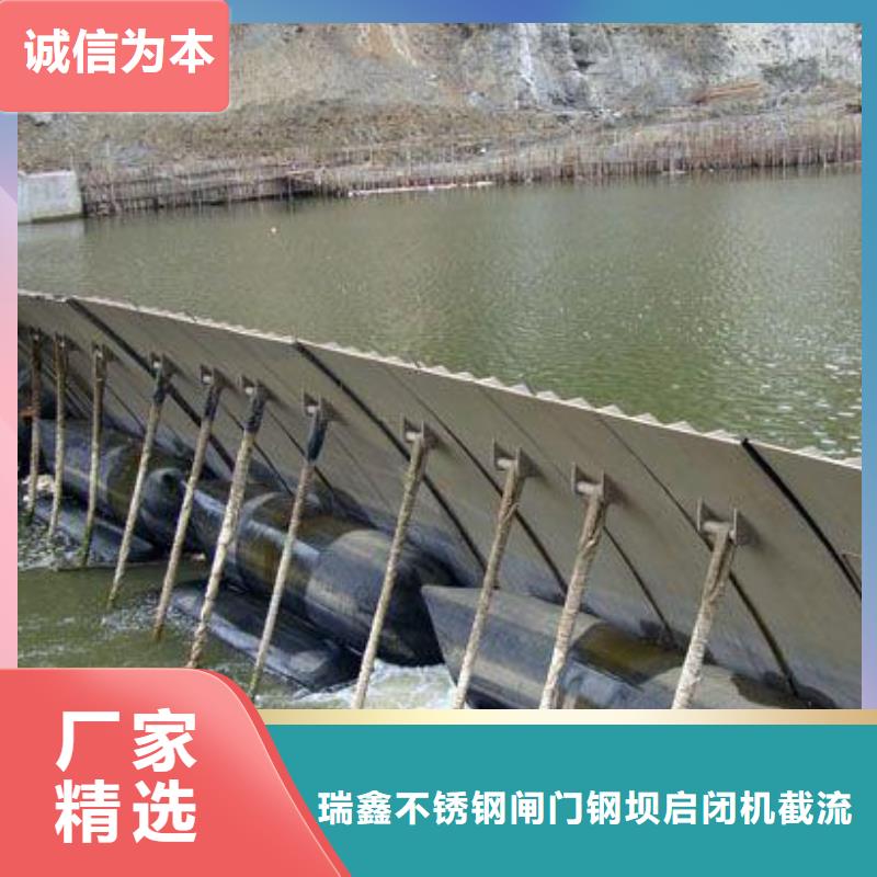 杭州当地常年供应翻板钢制闸门-放心