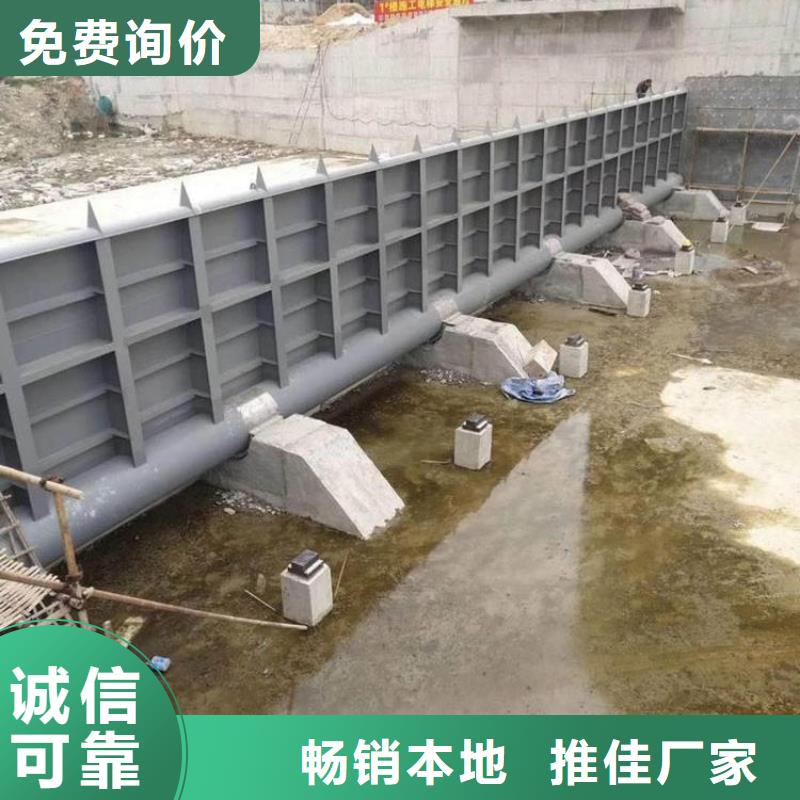 贵州毕节当地黔西县雨水污水不锈钢液压闸门井