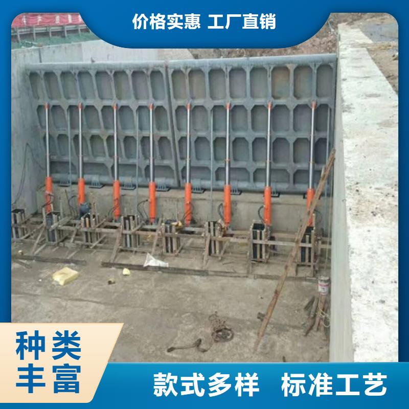 甄选：广元找供应液压坝 供货商