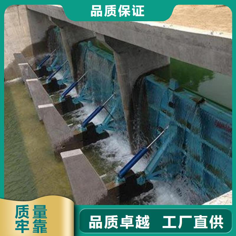 【广东】生产水力自控液压翻板闸门