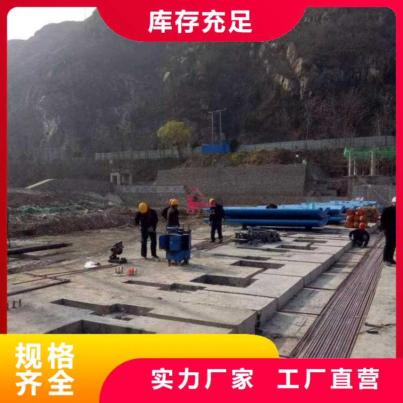 山西忻州找定襄县河道钢坝拦水坝