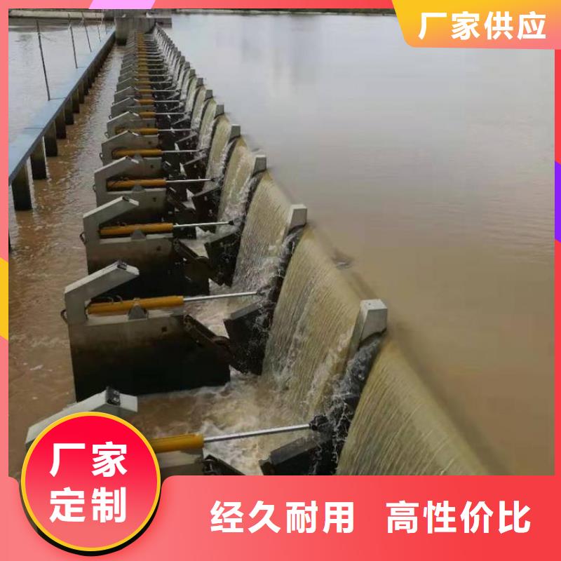 广东梅州直供蕉岭县雨水污水不锈钢液压闸门井
