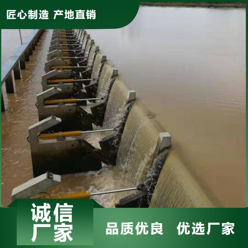 河南郑州品质中原区液压钢坝