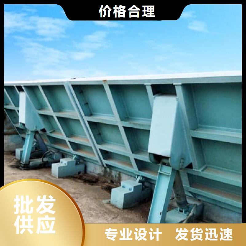 黑龙江询价质量好的露顶式钢闸门实体厂家