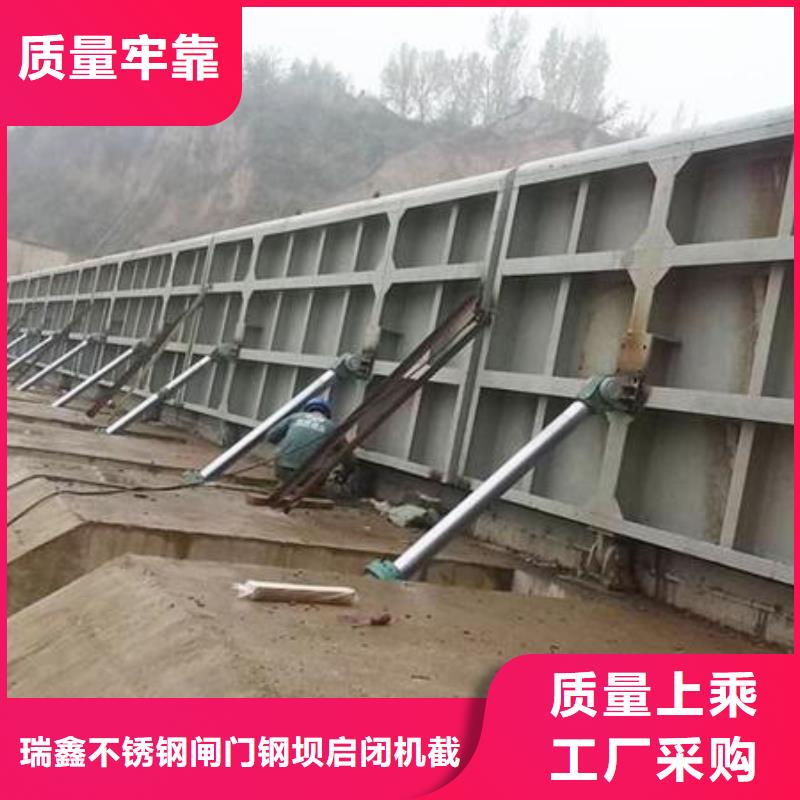 黑龙江【齐齐哈尔】周边碾子山区倾倒式钢闸门