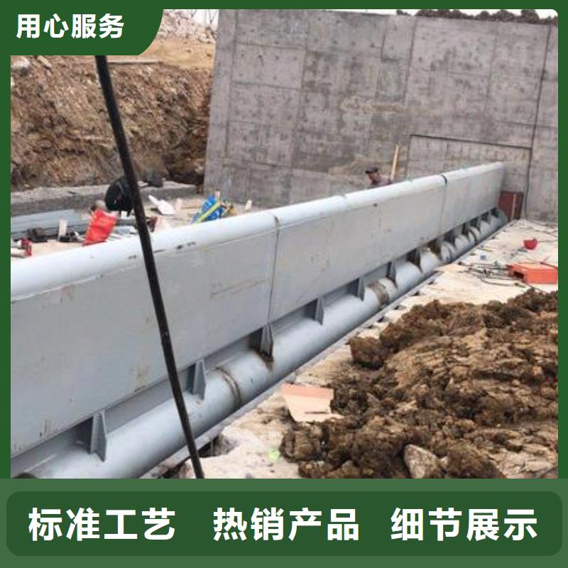 广西钦州询价钦北区管道分流液压钢制闸门