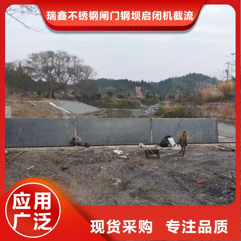 上海咨询浦东新区液压坝