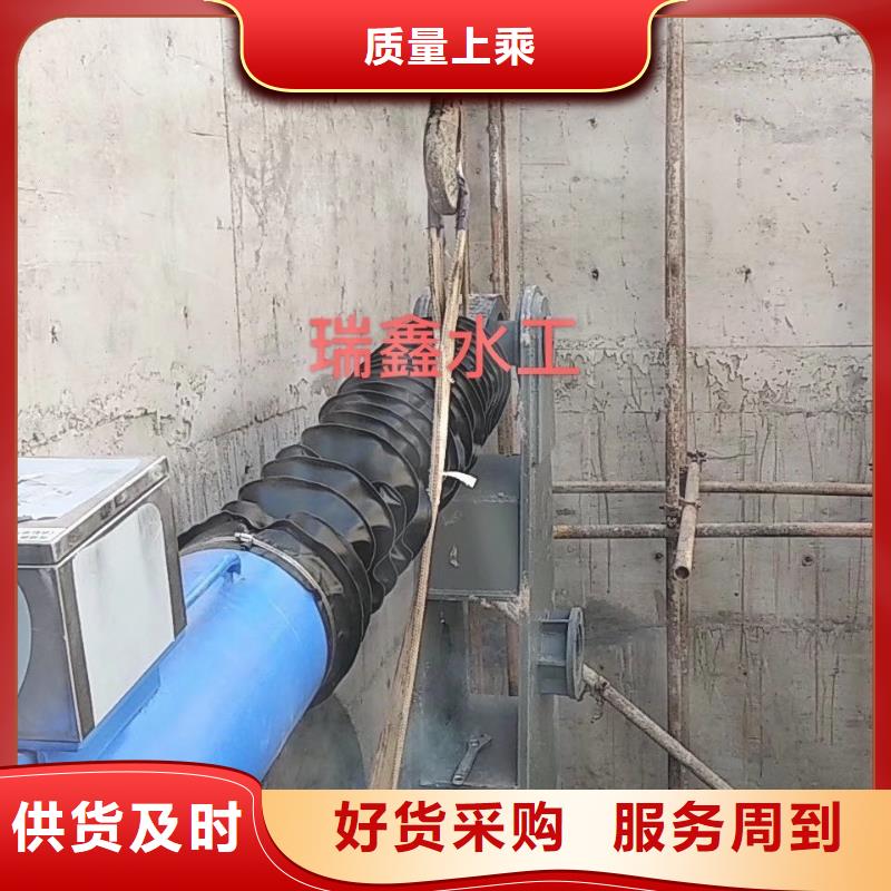 《黑龙江》订购供应自动翻板钢闸门的厂家