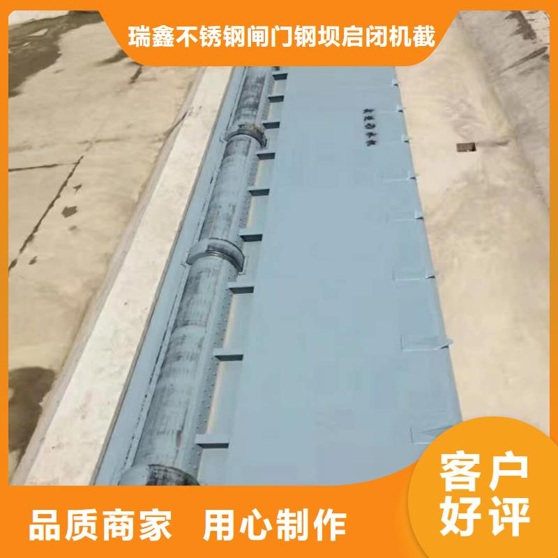 【上海】品质徐汇区自动化远程控制截流井设备