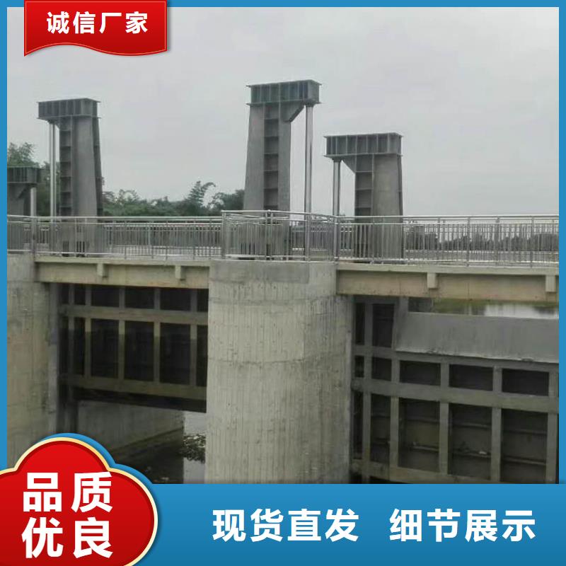 四川咨询质量可靠的新型液压钢坝直销厂家