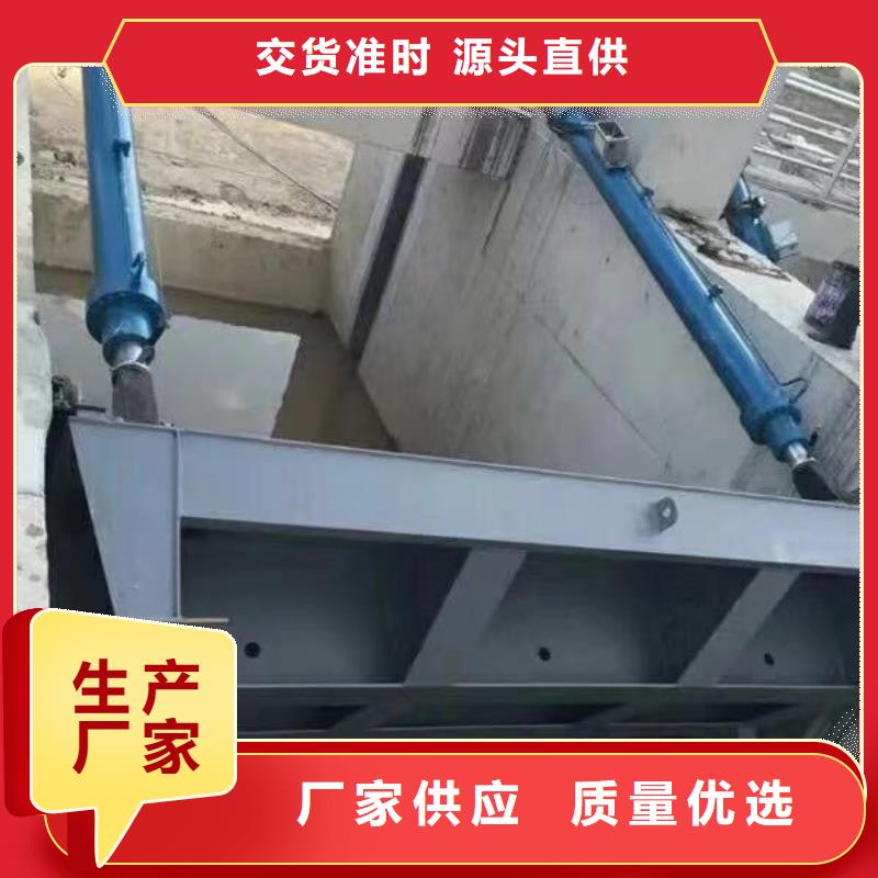 重庆订购巫山县自控翻板钢闸门