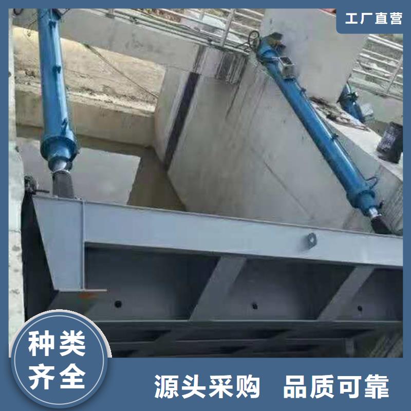 资讯：陕西生产下卧式水力翻板钢闸门厂家