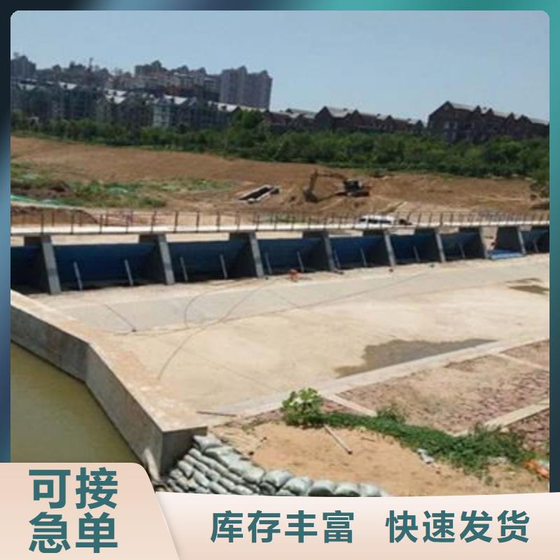 赤峰订购水利工程液压坝