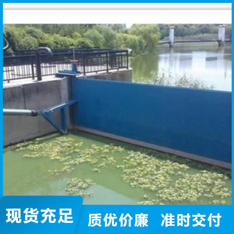 安徽《芜湖》附近无为县截流井污水闸门