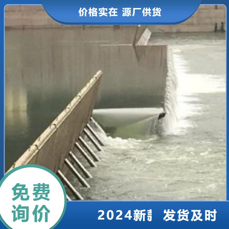 贵州毕节买纳雍县雨水污水不锈钢液压闸门