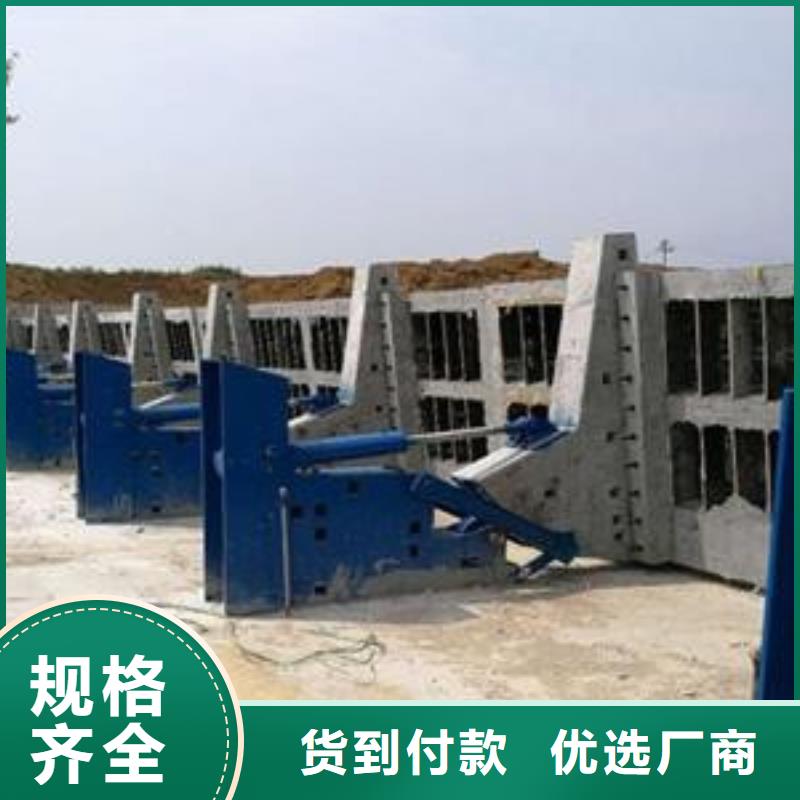 新疆直销常年供应钢制翻板钢坝-品牌