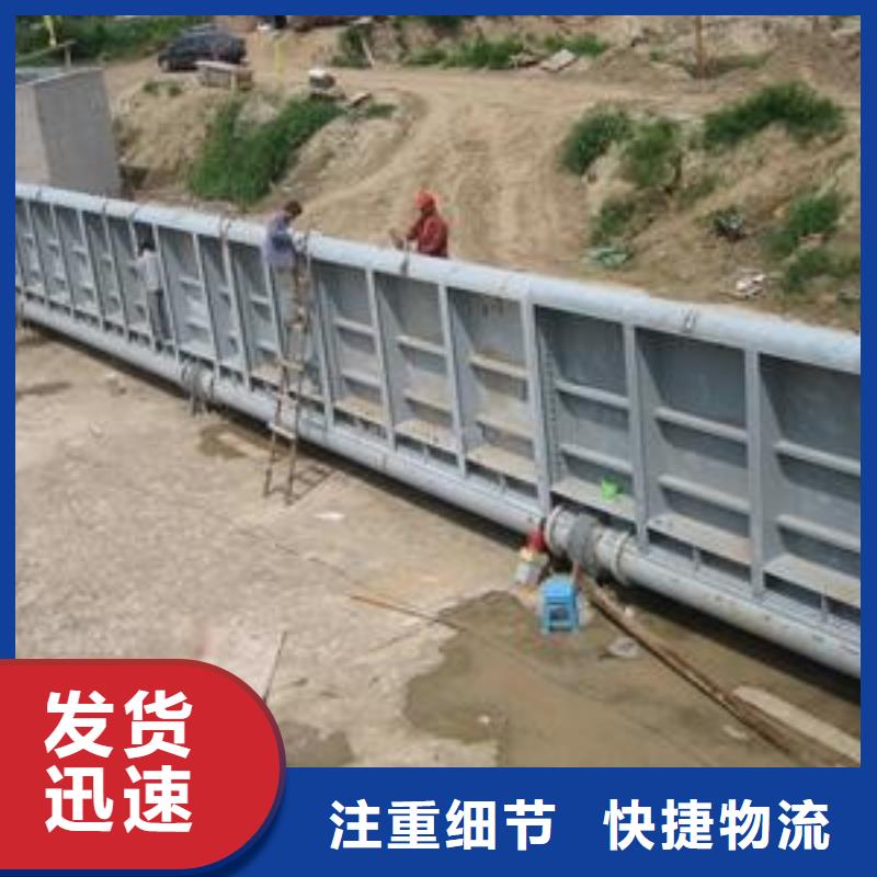 吉林通化附近辉南县雨水污水不锈钢液压闸门