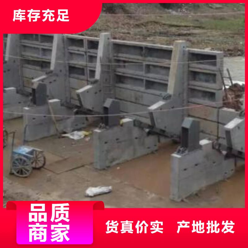 广西本土水力自控翻板钢闸门