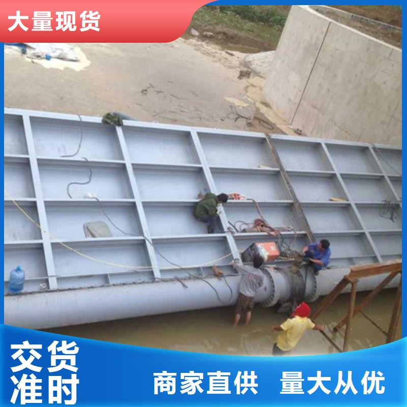 香港当地优惠的水利液压翻板闸门厂家