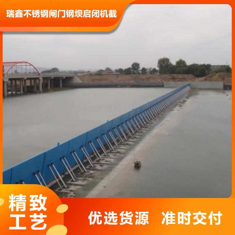 广东梅州生产大埔县液压翻板钢坝