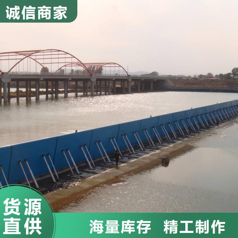 西藏林芝生产波密县管道分流液压不锈钢闸门