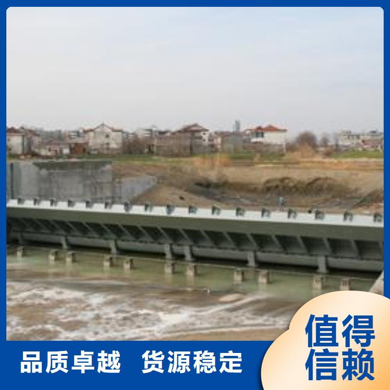 湖南永州订购宁远县水泥翻板闸门