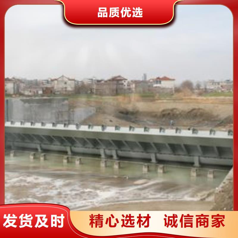 湖北武汉找汉南区液压钢坝