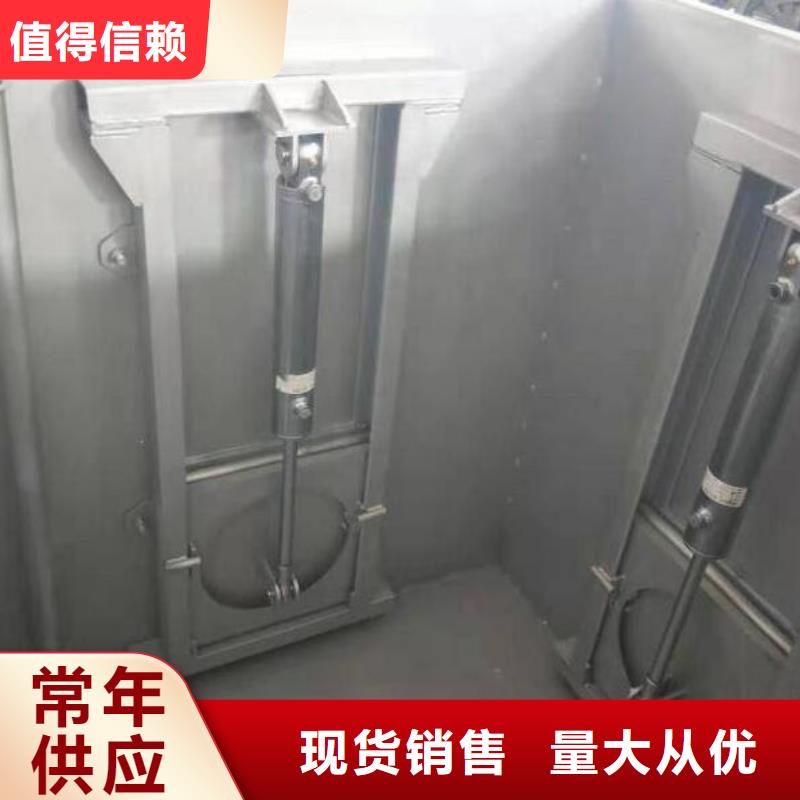 江西上饶咨询横峰县雨水污水泵站闸门